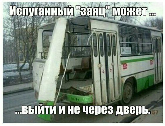 Свежие самые смешные мемы пятницы