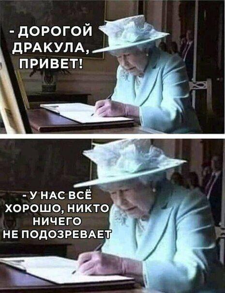 Свежие самые смешные мемы понедельника