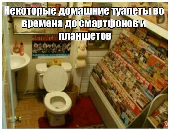 Свежие самые смешные мемы понедельника