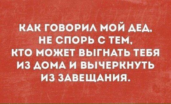 Подробнее о статье Картинки с новыми шутками