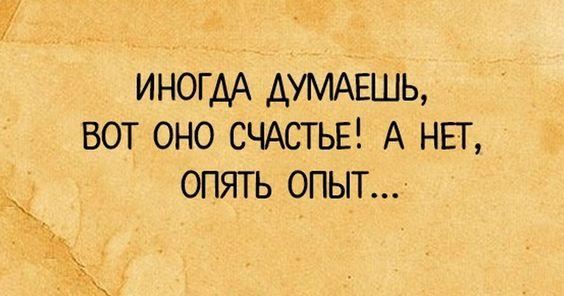 Подробнее о статье Маленькие, но удаленькие шутки