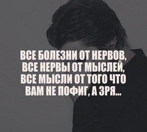 Подробнее о статье Свежие смешные шутки среды