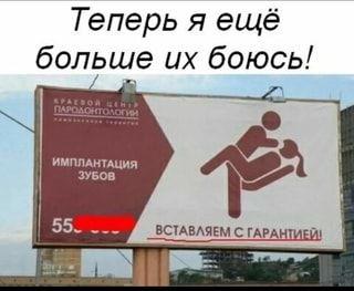 Свежие прикольные мемы пятницы