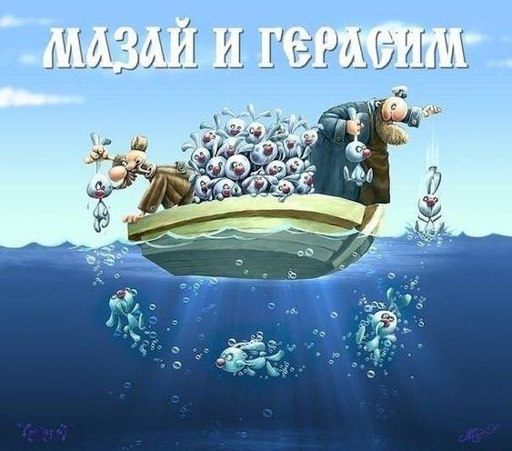 Свежие прикольные мемы воскресенья