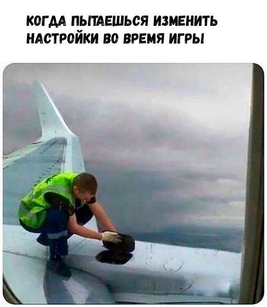 Свежие ржачные мемы среды