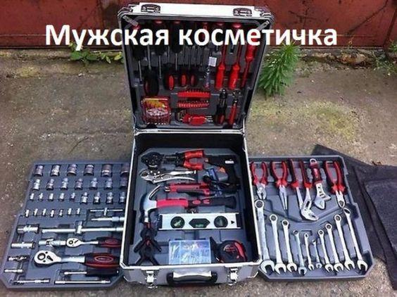 Свежие ржачные до слез мемы воскресенья