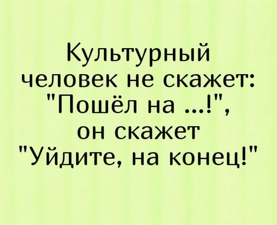 Подробнее о статье Картинки с новыми прикольными до слез шутками