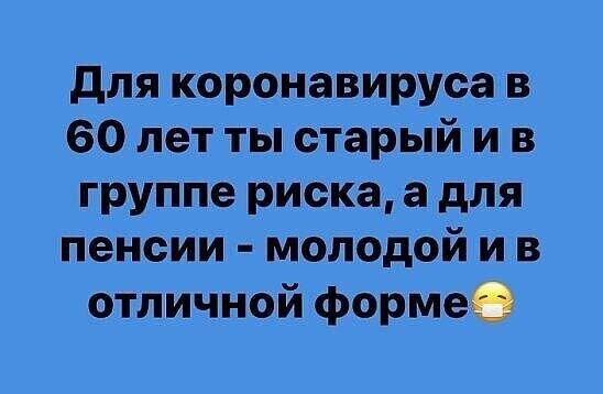 Подробнее о статье Новые самые смешные шуточки