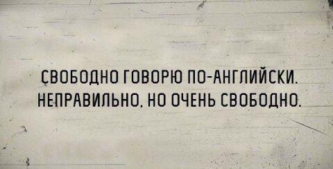 Подробнее о статье Свежие ржачные шутки субботы