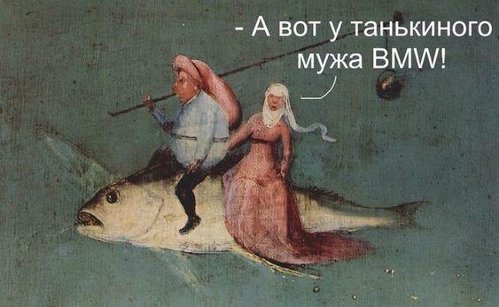 Свежие веселые мемы пятницы