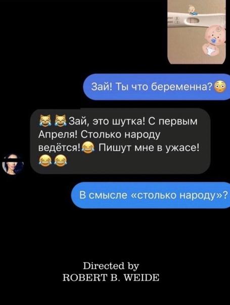 Свежие забавные мемы четверга