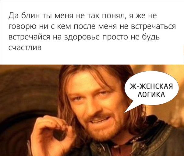 Свежие лучшие мемы субботы