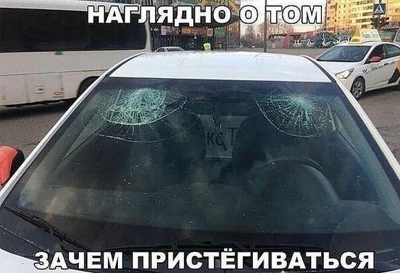 Свежие лучшие мемы понедельника