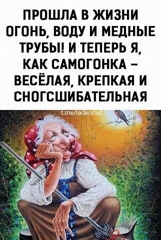 Свежие классные мемы субботы