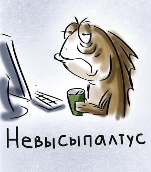 Свежие классные мемы субботы