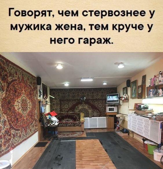 Свежие классные мемы вторника