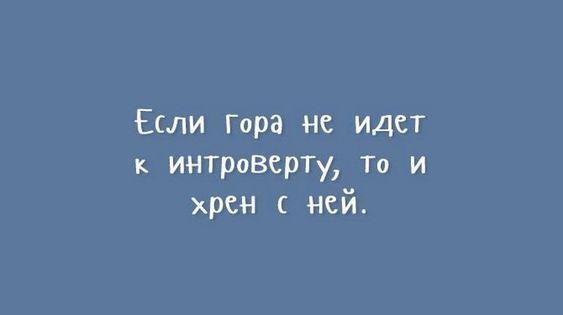 Подробнее о статье Очень ржачные шуточки