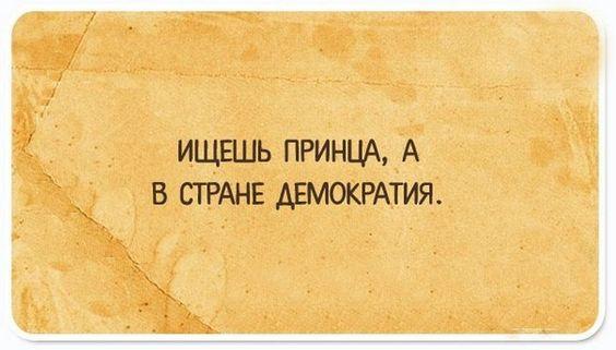 Подробнее о статье Ржачные до слез шуточки