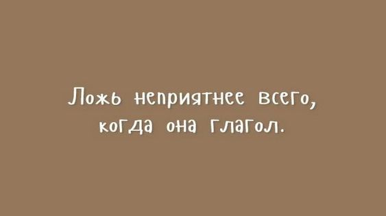 Подробнее о статье Свежие классные шутки субботы