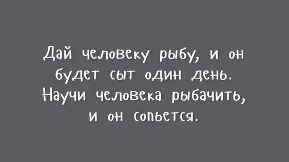 Подробнее о статье Свежие лучшие шутки четверга