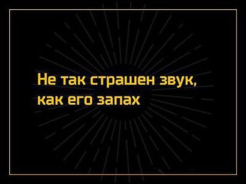 Подробнее о статье Картинки с новыми лучшими шутками