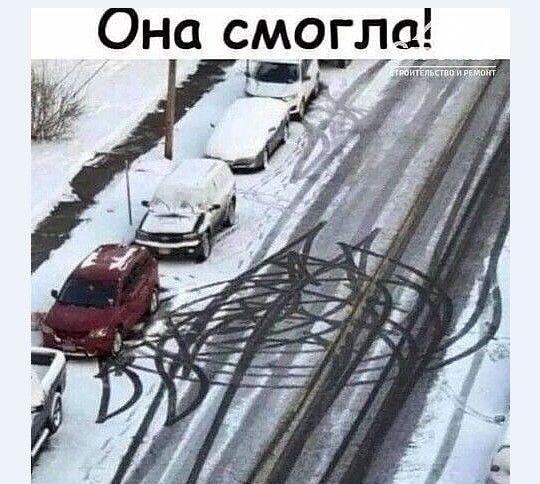 Свежие хорошие мемы четверга