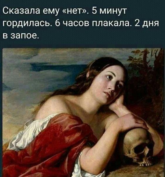 Свежие улетные мемы вторника