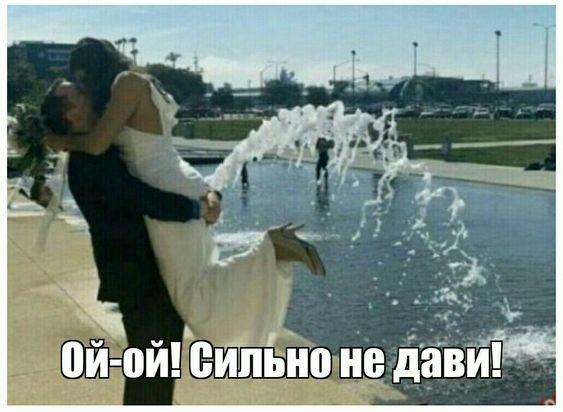 Свежие улетные мемы вторника