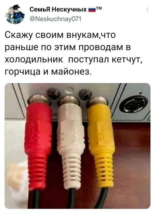 Угарные картинки с надписями среды