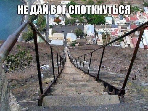 Свежие убойные мемы воскресенья