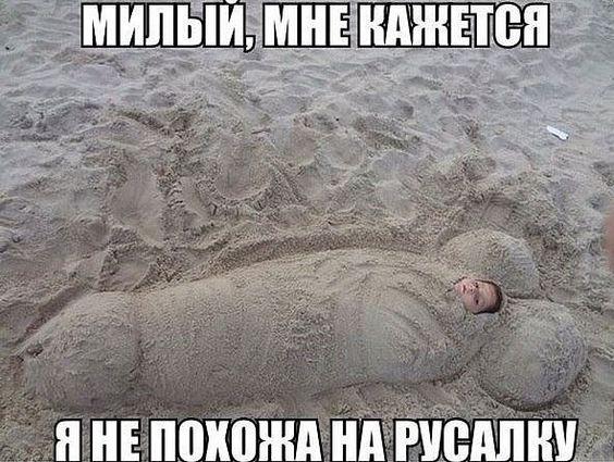 Свежие убойные мемы понедельника