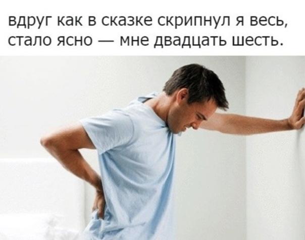 Свежие убойные мемы понедельника