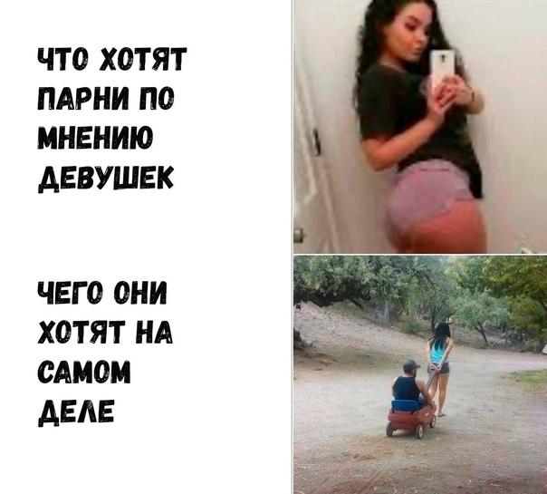 Свежие угарные мемы четверга