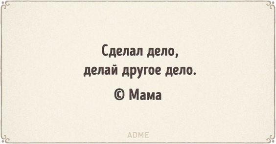 Подробнее о статье Очень смешные и ржачные до слез шуточки