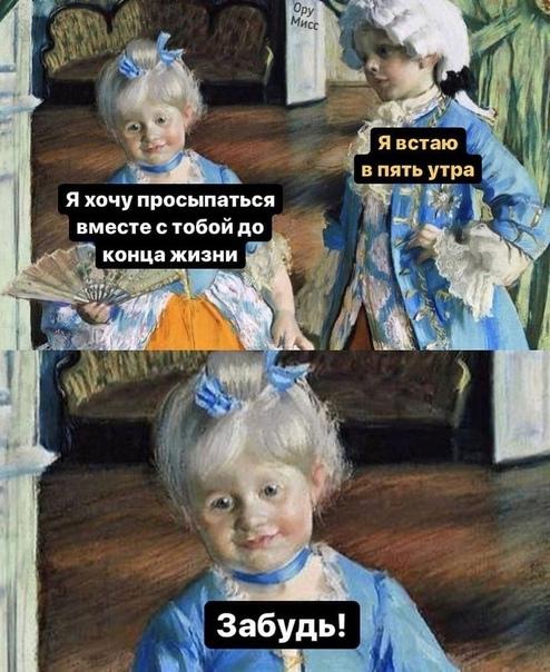 Новые смешные мемы четверга