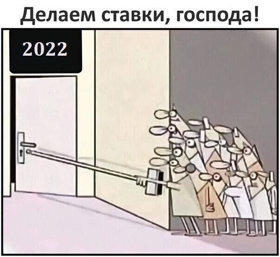 Подробнее о статье Свежие смешные до слез картинки с надписями пятницы