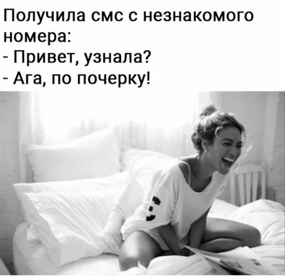 Новые очень смешные мемы четверга