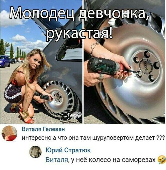 Новые очень смешные мемы субботы