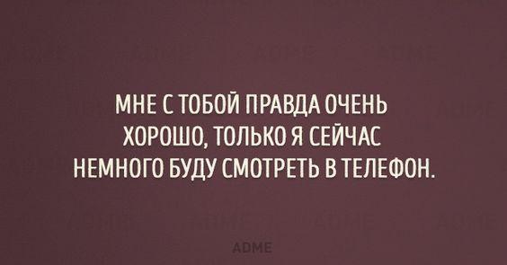 Подробнее о статье Новые шутки субботы