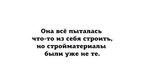 Подробнее о статье Прикольные до слез и веселые шуточки