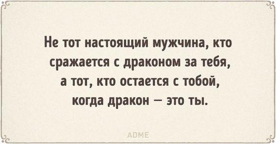 Подробнее о статье Самые смешные и веселые шуточки