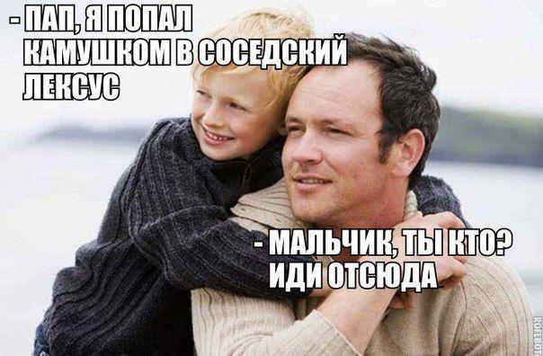 Новые прикольные до слез мемы среды