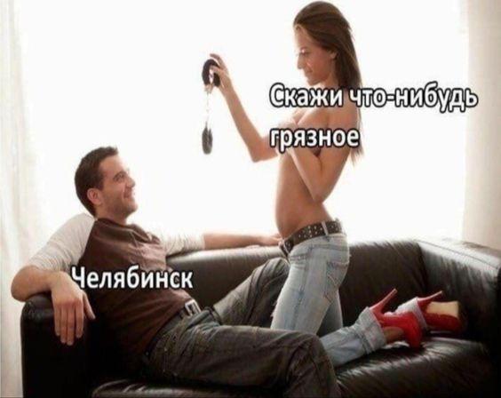 Новые ржачные до слез мемы вторника