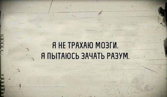 Подробнее о статье Новые ржачные шутки воскресенья