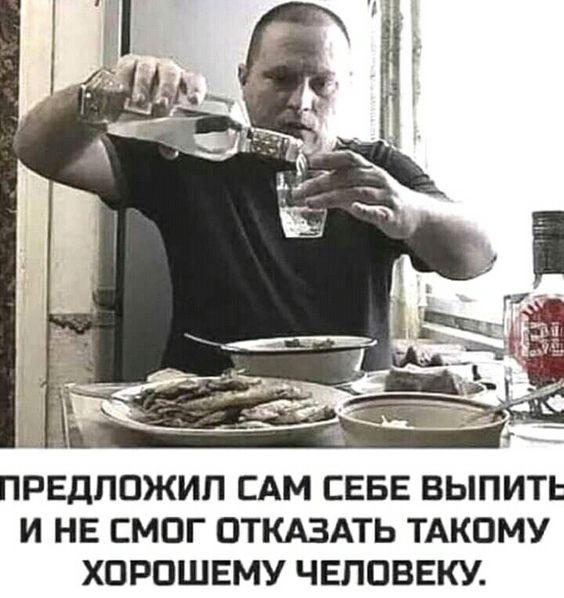 Новые забавные мемы вторника