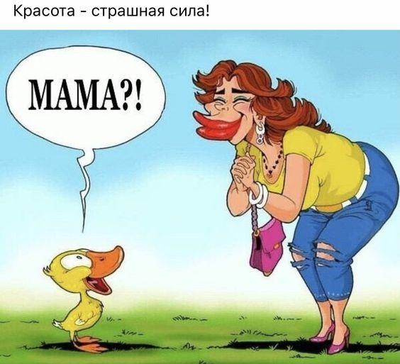 Свежие хорошие картинки с надписями пятницы