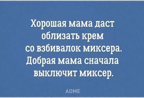 Подробнее о статье Читать лучшие короткие статусы