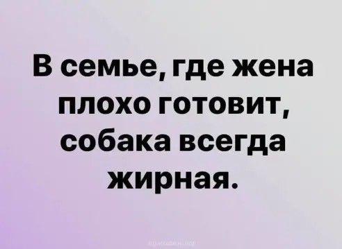 Подробнее о статье Свежие очень смешные картинки с шутками