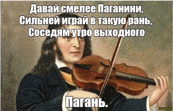 Подробнее о статье Свежие клевые картинки с надписями субботы