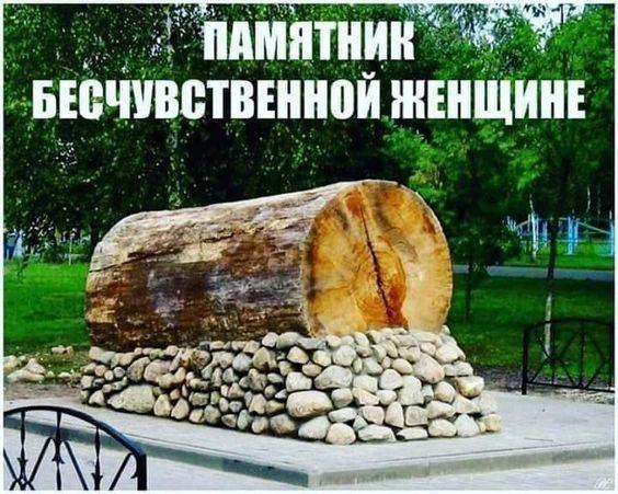 Свеженькие мемы пятницы